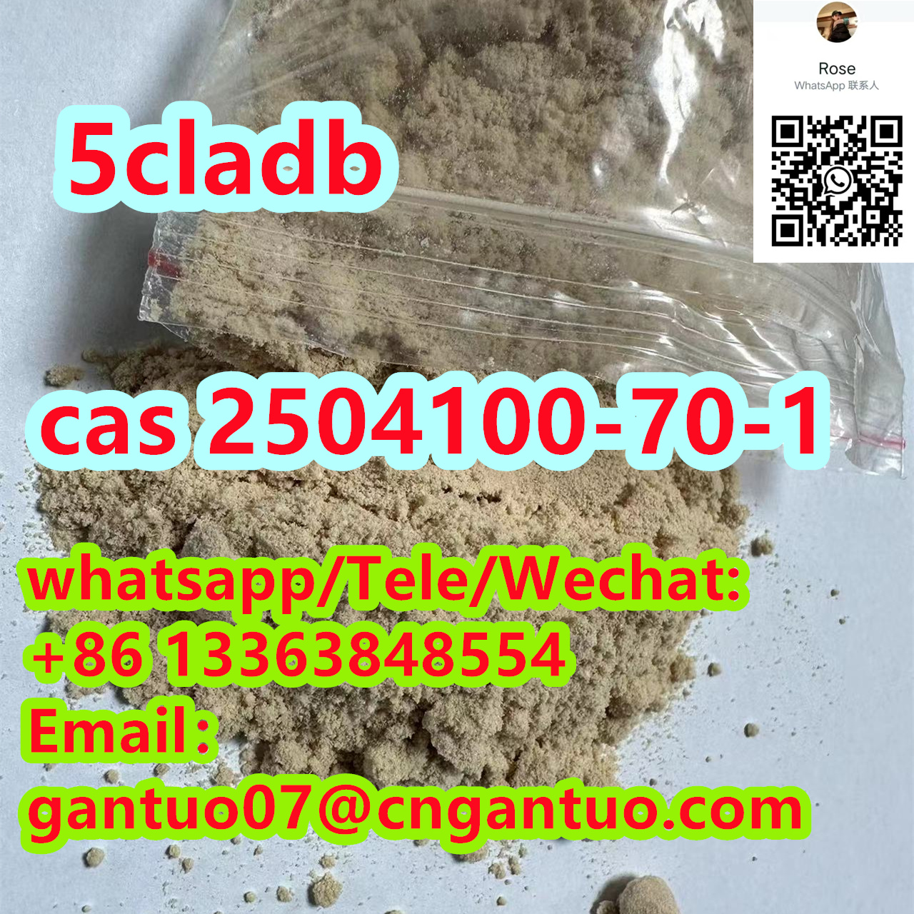 Strong,2504100-70-1,5CLADB,Reliable Supplier,High Quality